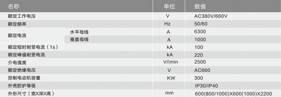 未标题-1.png